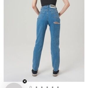 Ragged jeans